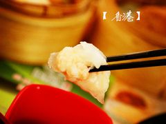 -添好运点心专门店(深水埗店)