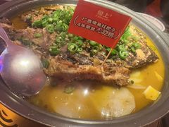 -鱼上·烤鱼(和安宁春城店)