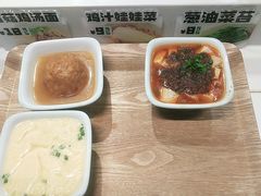 -老乡鸡(融科天地店)