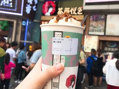 -茶颜悦色(岳麓山顶店)