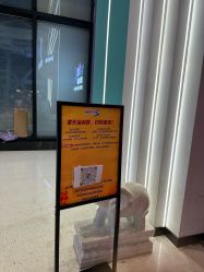 -第五极儿童乐园