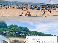 -碧海金沙