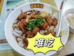 -荔林食店(西华路店)