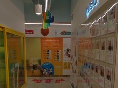 -英孚教育青少儿(南海桂城中心)