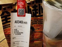 -肯德基(东安路站店)