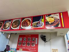 -无名老卤面(中华门店)