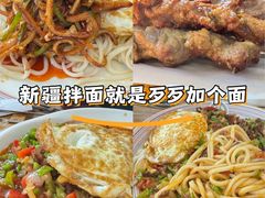-歹歹的加个面过油肉拌面(贵州路店)