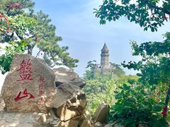 -天津盘山风景名胜区