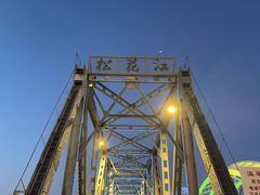 -滨州铁路桥