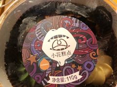 -一鸣真鲜奶吧(云南路地铁站店)