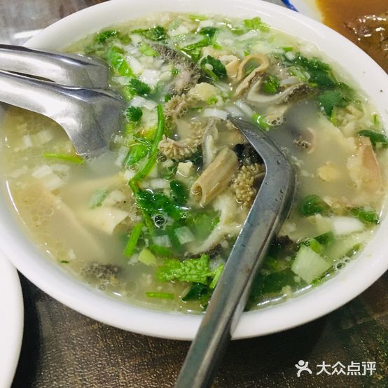 马记羊杂烧饼铺