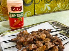 -马健烤肉(东丽大厦店)