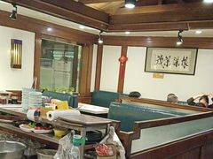 -高丽屋(天宁寺店)