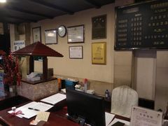 -和县香泉温泉度假村