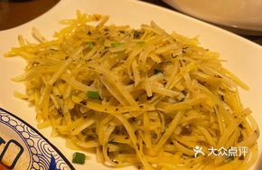 Bamboo Shoot and Scallion Potato Shreds