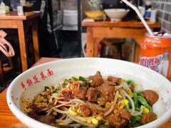 -手擀菠菜面(西康路店)