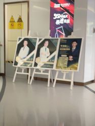 -常熟时代医疗美容