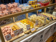 -陕拾叁(袁家村店)