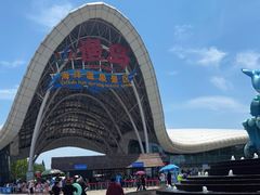 -渔岛海洋度假区