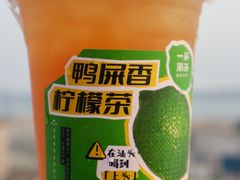 -一杯潮茶·专注潮汕茶饮(朝阳庄店)