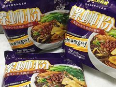 -百佳永辉(名盛广场店)