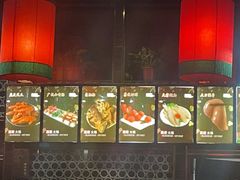 -陈府大宅门成都火锅·手切鲜肉(太原街店)