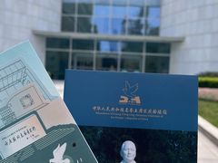 -宋庆龄陵园