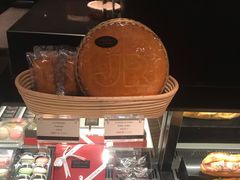 -Salon de The de Joel Robuchon(外滩18号店)