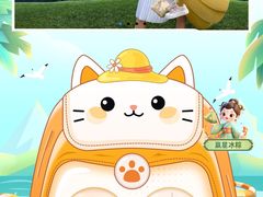 -万达广场(太原街店)