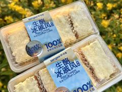 -仟吉KenGee(国贸360店)