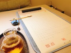 -隐溪茶馆(静安寺店)
