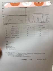 -上海艾儿贝佳妇产科医院