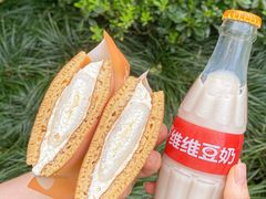 -泽田本家·铜锣烧(美罗城店)