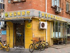 -清真宏玉祥黄门脸餐厅(华荫东里店)