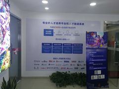 -CGWANG王氏教育(上海校区)