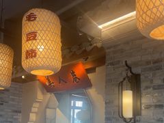 -二十八里太湖船菜(吉祥路店)