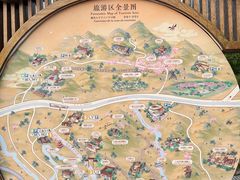 -磁器口古镇