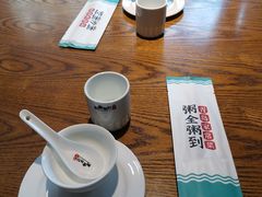 -粥全粥到海鲜家常菜·海肠捞饭(嫩江路店)