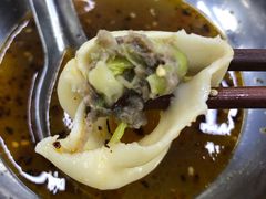 -回坊马二饺子馆