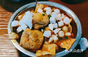 Delicious Fried Tofu