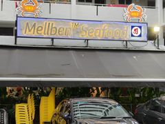 -龙海鲜螃蟹王(宏茂桥店)