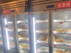 -拈签一笑黄牛肉辣卤串串