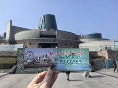 -龙泉青瓷博物馆
