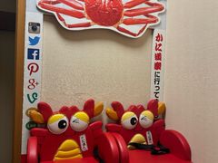 -蟹道乐(道顿堀本店)
