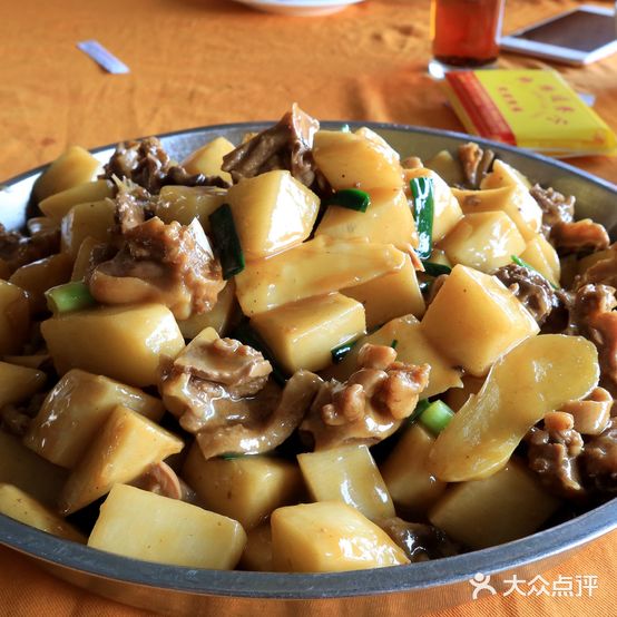 路路通餐厅