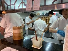 -添好运点心专门店(北角店)
