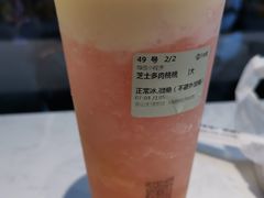 -古茗(金山大润发店)