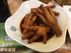 -添好运点心专门店(中环IFC店)