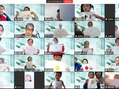 -井德幼儿园(韦伯豪园)