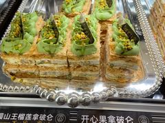 -FANEN法念·烘焙·甜点(万象城店)